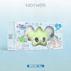 NCT WISH - DEBUT SINGLE ALBUM [WISH] (Keyring Ver.) - Mostly K-pop Default Title