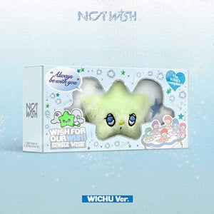 NCT WISH - DEBUT SINGLE ALBUM [WISH] (Keyring Ver.)