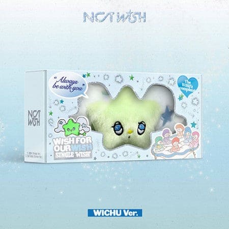 NCT WISH - DEBUT SINGLE ALBUM [WISH] (Keyring Ver.)