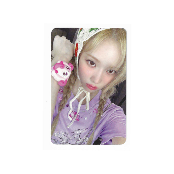 Aespa Whiplash Apple Music POB Photocard