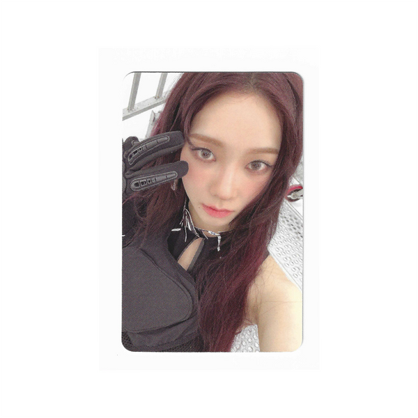 Aespa Whiplash Apple Music POB Photocard