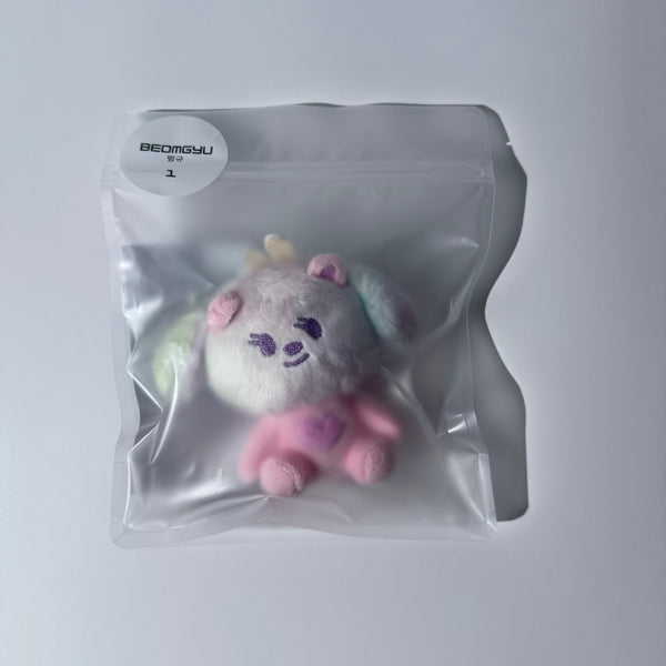 TXT PPULBATU X SANCTUARY PLUSH KEYRING