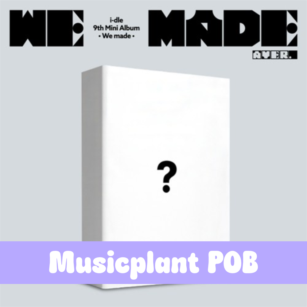 i-dle – 9th Mini Album [We made] (A Ver.) - Musicplant Preorder Benefit