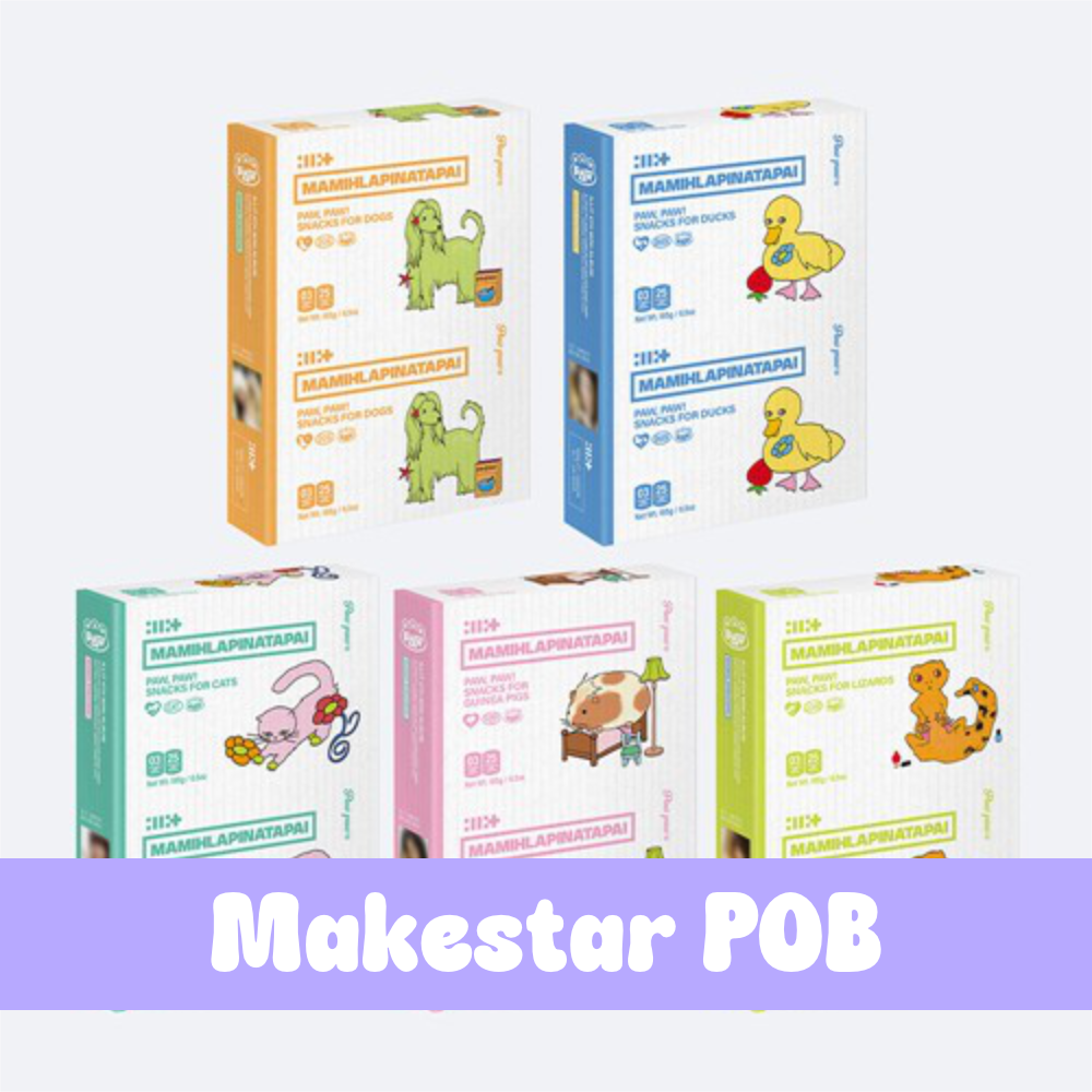 ILLIT – 4th Mini Album [MAMIHLAPINATAPAI] (PAW PAW ver.) - Makestar POB