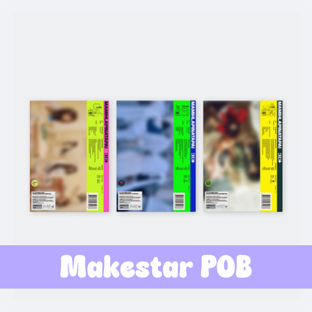 ILLIT – 4th Mini Album [MAMIHLAPINATAPAI] - Makestar POB