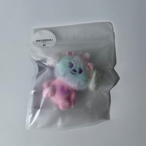 TXT PPULBATU X SANCTUARY PLUSH KEYRING