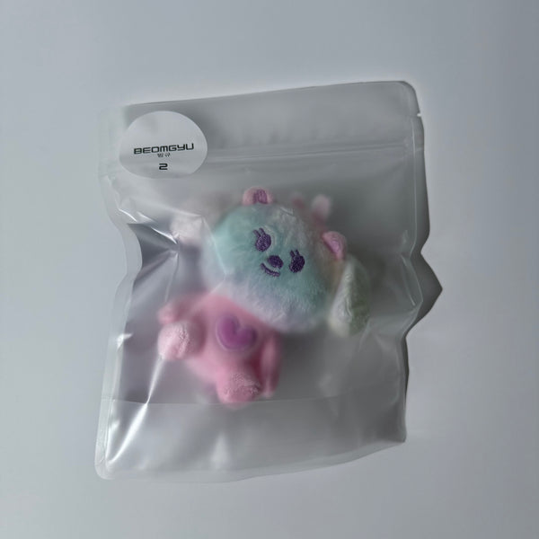TXT PPULBATU X SANCTUARY PLUSH KEYRING