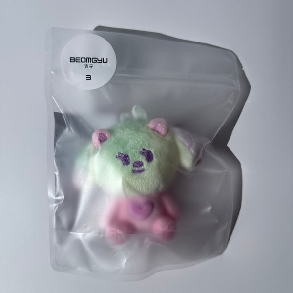 TXT PPULBATU X SANCTUARY PLUSH KEYRING
