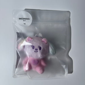TXT PPULBATU X SANCTUARY PLUSH KEYRING
