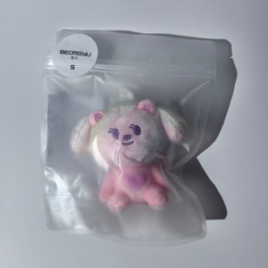 TXT PPULBATU X SANCTUARY PLUSH KEYRING