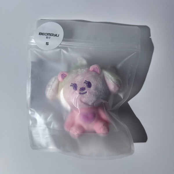 TXT PPULBATU X SANCTUARY PLUSH KEYRING
