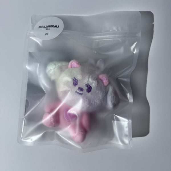 TXT PPULBATU X SANCTUARY PLUSH KEYRING