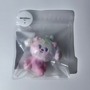 TXT PPULBATU X SANCTUARY PLUSH KEYRING