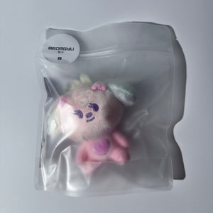 TXT PPULBATU X SANCTUARY PLUSH KEYRING