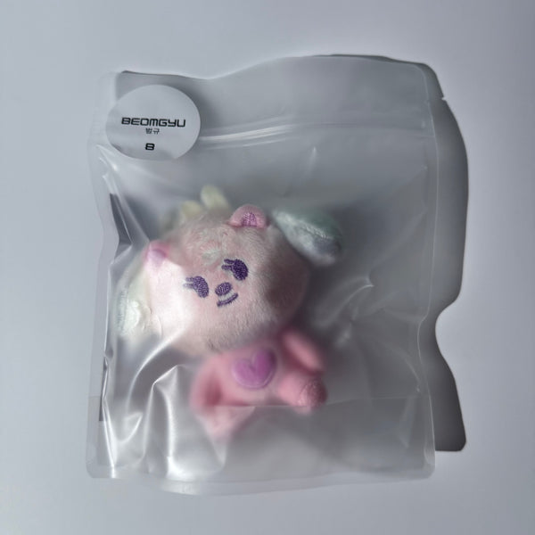 TXT PPULBATU X SANCTUARY PLUSH KEYRING