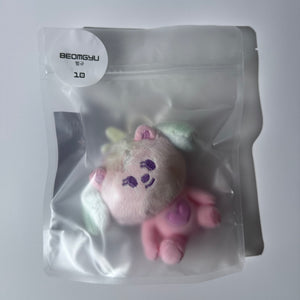 TXT PPULBATU X SANCTUARY PLUSH KEYRING