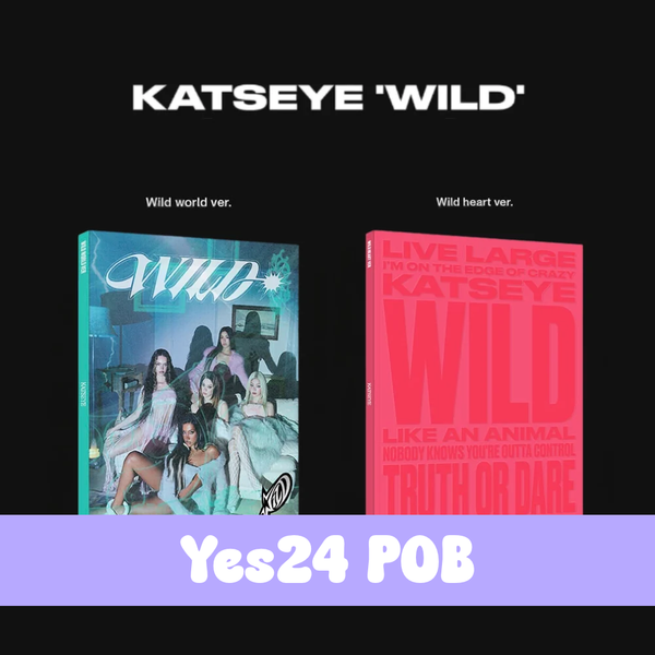 Two KATSEYE Wild album covers in teal and red with group photos