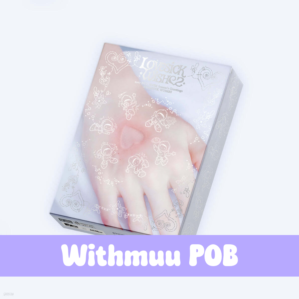 NCT WISH 2027 SEASON'S GREETINGS + Withmuu POB Photo Card Set