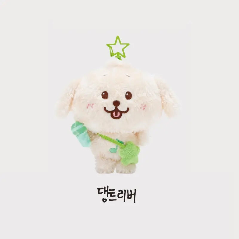 NCT WISH - WISH Doll [2024 'LET'S GO STEADY' POP-UP 2nd Official MD]