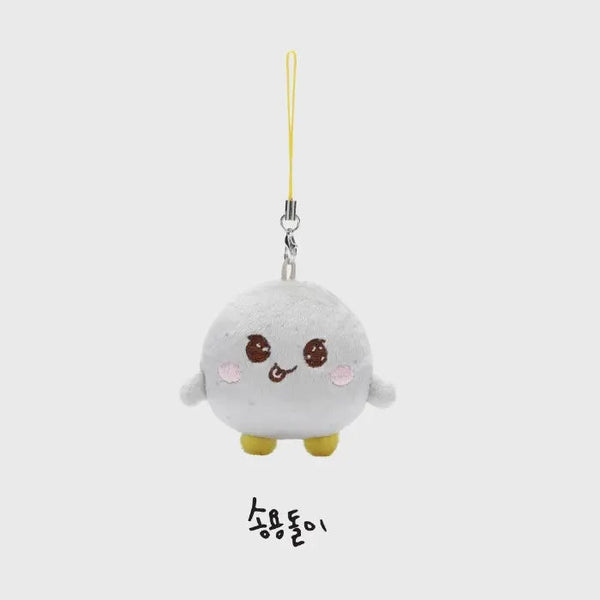 MINI DOLL KEY RING - 2024 RIIZE FAN-CON 'RIIZING DAY' - Mostly K-pop
