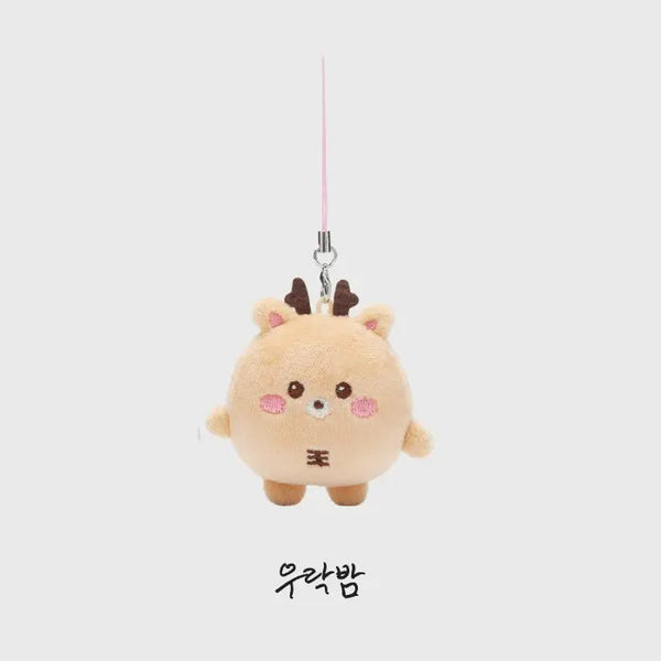 MINI DOLL KEY RING - 2024 RIIZE FAN-CON 'RIIZING DAY' - Mostly K-pop