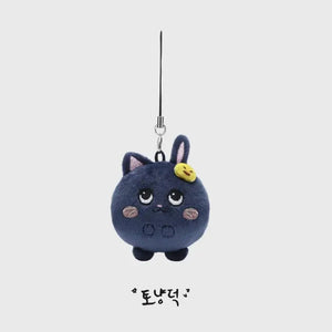 MINI DOLL KEY RING - 2024 RIIZE FAN-CON 'RIIZING DAY' - Mostly K-pop