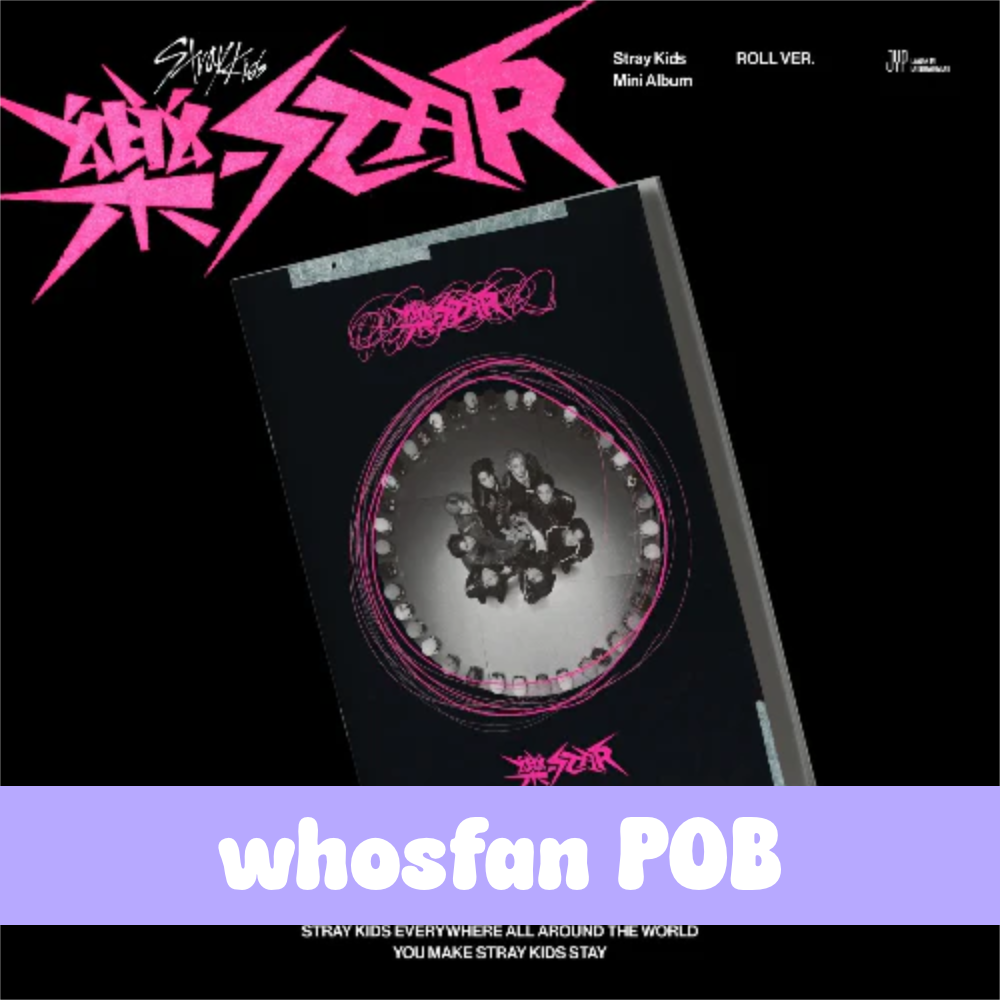 STRAY KIDS – ROCK-STAR [樂-STAR] -whosfan POB