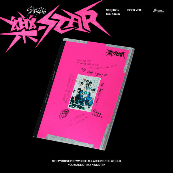 STRAY KIDS – ROCK-STAR [樂-STAR]