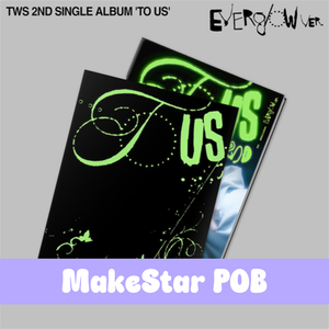 Black album cover with neon green 'US' artwork and 'Everglow Ver.' text