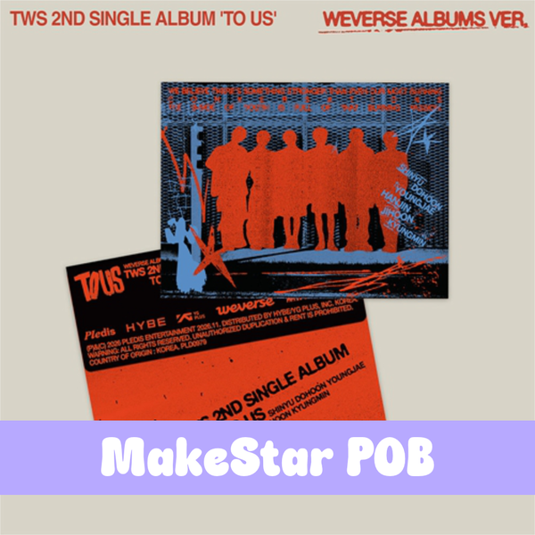 TO US 2nd single album cover with blue/red stage silhouettes on a rectangular sleeve