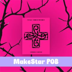 TXT – [7TH YEAR: A Moment of Stillness in the Thorns] (PPULBATU Ver.) (Weverse Albums ver.)- MakeStar POB - Mostly K-pop Random