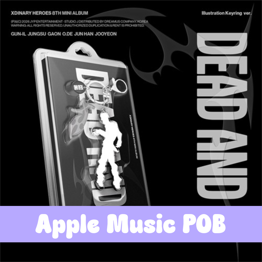 Xdinary Heroes – 8th Mini Album [DEAD AND] (Illustration Keyring ver.)