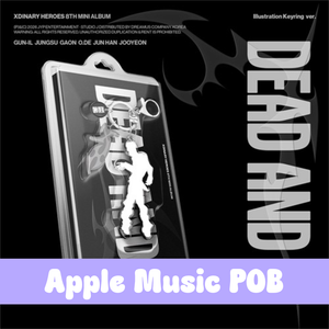 Xdinary Heroes – 8th Mini Album [DEAD AND] (Illustration Keyring ver.) - Mostly K-pop Random