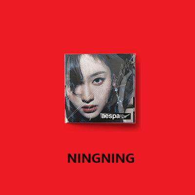aespa – 4th Mini Album [Drama] (Scene Ver.) - Mostly K-pop Ningning