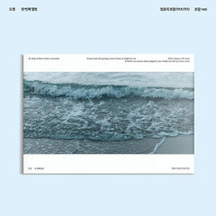 NCT DOYOUNG – The 1st Album [YOUTH] (The Form Ver.) - Mostly K-pop Default Title
