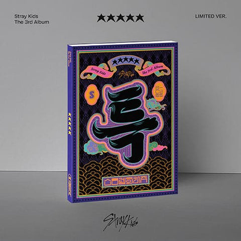 STRAY KIDS – 3rd Full album – 5-STAR (LIMITED VER.)