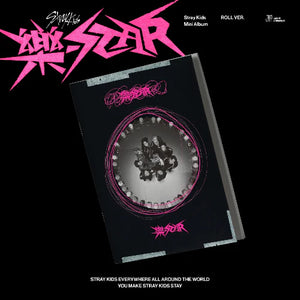 STRAY KIDS – ROCK-STAR [樂-STAR]