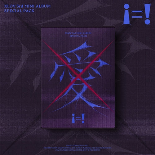 XLOV special pack mini album in a dark rectangular box with blue and red graphics